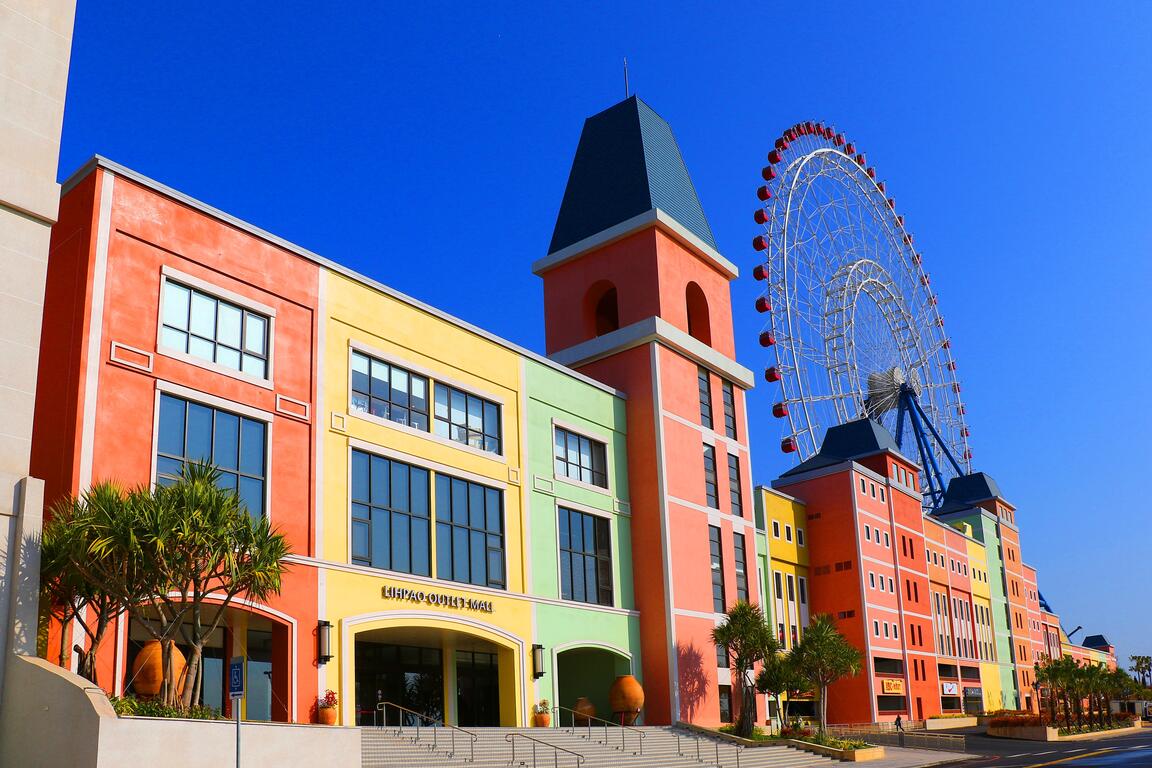麗寶樂園渡假區｜親子旅遊、購物、樂園、賽車一站式全包的第1張圖片